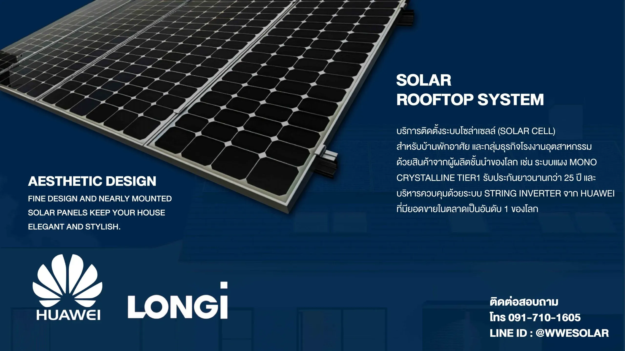 Solar Rooftop System